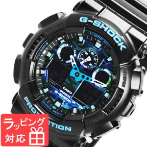 g-shock 迷彩の通販|au PAY マーケット
