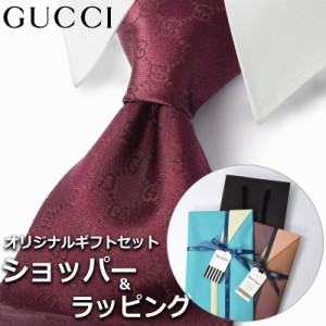 【すぐに渡せるおしゃれなラッピング付!!】 グッチ GUCCI ネクタイ メンズ 男性 プレゼント ギフト ブランド おしゃれ ボルドー モノグラ