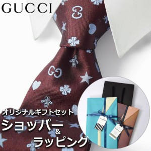 【すぐに渡せるおしゃれなラッピング付!!】 グッチ GUCCI ネクタイ メンズ 男性 プレゼント ギフト ブランド おしゃれ ボルドー スカイブ