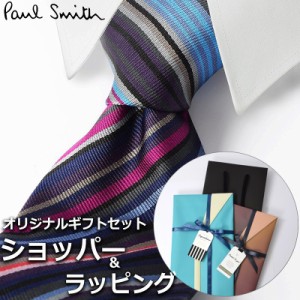 【すぐに渡せるおしゃれなラッピング付!!】 ポールスミス Paul Smith ネクタイ メンズ 男性 プレゼント ギフト ブランド おしゃれ ピンク