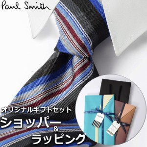 【すぐに渡せるおしゃれなラッピング付!!】 ポールスミス Paul Smith ネクタイ メンズ 男性 プレゼント ギフト ブランド おしゃれ グレー