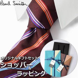 【すぐに渡せるおしゃれなラッピング付!!】 ポールスミス Paul Smith ネクタイ メンズ 男性 プレゼント ギフト ブランド おしゃれ ボルド