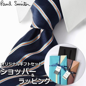 【すぐに渡せるおしゃれなラッピング付!!】 ポールスミス Paul Smith ネクタイ メンズ 男性 プレゼント ギフト ブランド おしゃれ ネイビ