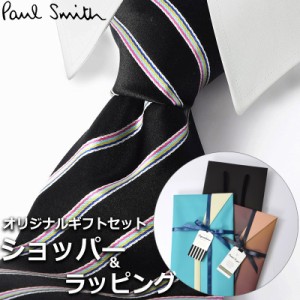 【すぐに渡せるおしゃれなラッピング付!!】 ポールスミス Paul Smith ネクタイ メンズ 男性 プレゼント ギフト ブランド おしゃれ ブラッ