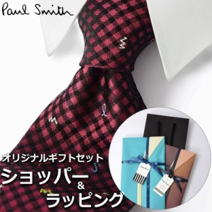 【すぐに渡せるおしゃれなラッピング付!!】 ポールスミス Paul Smith ネクタイ メンズ 男性 プレゼント ギフト ブランド おしゃれ レッド