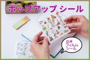 プレゼント 手作り 絵本の通販 Au Pay マーケット