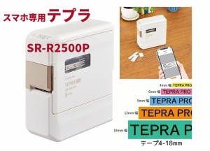 テープ カッター お洒落の通販｜au PAY マーケット