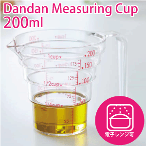 段々計量カップ 電子レンジ対応 200ml サイズ dandan メジャーカップ はかり メモリ 2699 #10
