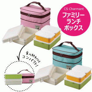 運動会 お弁当箱 ニトリの通販 Au Pay マーケット