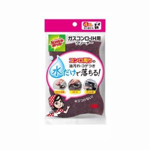 ガスコンロ・ＩＨ用クリーナー４個入り 3M スリーエム スコッチ・ブライト(TM) GH-4K #13