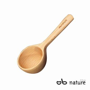 OBｎａｔｕｒｅ コーヒーメジャースプーン（10ｇ） 天然木 木製 ナチュラル おしゃれ キッチン 調理道具 カトラリー テーブル ツール