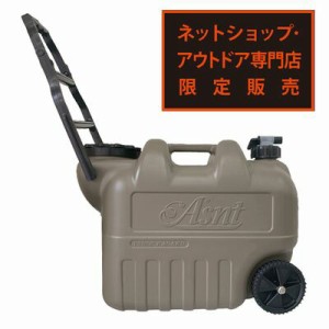 【送料無料】【●日本製】 ASNTタンク W-2ミリタリータンク 20L ※ネットショップ・アウトドア専門店限定販売品 タンゲ化学