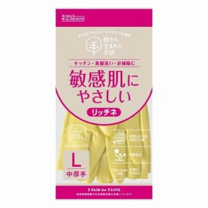 脱タンパク天然ゴム リッチネ中厚手 Lサイズ グリーン ダンロップホームプロダクツ