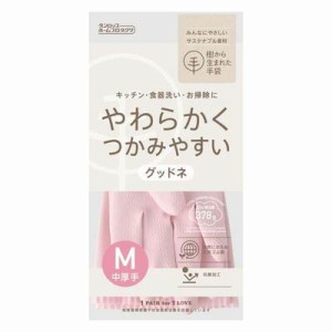 天然ゴム グッドネ中厚手 Mサイズ ピンク ダンロップホームプロダクツ