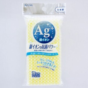 東和産業 Ａｇ＋抗菌ネットクリーナー