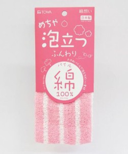 【●日本製】 東和産業 綿想い めちゃ泡立つパイル綿100％タオル