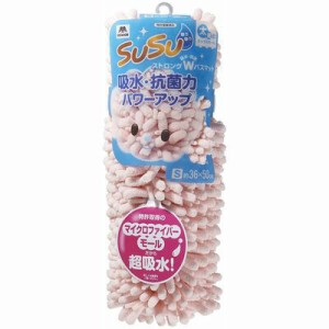  SUSU スウスウ 抗菌ストロングＷ マイクロファイバー 抗菌 吸水 マイクロファイバー 抗菌 吸水 バスマット 36×50cm フェミニンピンク 