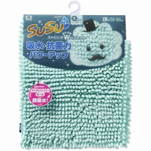  SUSU スウスウ 抗菌ストロングＷ マイクロファイバー 抗菌 吸水 バスマット 50×80cm フェミニンブルー バス お風呂 浴室 足拭きマット 