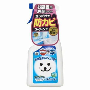 【●日本製】 バズボンくん バリアコート剤入バスクリーナー 500ml 山崎産業