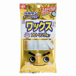 【●日本製】 GNワックスシート床用ダニよけプラス10枚 レック