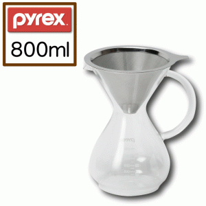 【欠品。3月入荷】PYREX パイレックス コーヒーサーバー 800ml ステンレス フィルター付 ドリッパー ドリップ コーヒー サーバー 0.8L