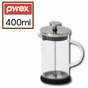 PYREX パイレックス コーヒープレス 400ml コーヒー 抽出 旨味成分 豆本来 抽出器具