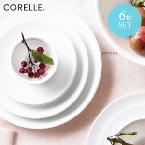 【送料無料】CORELLE コレール 6点セット ウインターフロスト ペア 6枚 セット 大皿 深皿 中ボウル ボウル 3層構造 無孔ガラス 薄くて軽