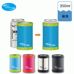 350ml缶用 保冷ケース 缶ビール 缶ジュース クールストレージ クーリングカンホルダー 保冷缶 0.35L ステンレス タンブラー 真空二重構造