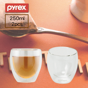 PYREX パイレックス ダブルウォールグラス 250ml 2個セット 二重構造 ダブルウォール構造 耐熱ガラス グラス コップ カップ 0.25L 2PCS 