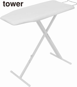 山崎実業 アイロン台カバー 軽量スタンド式 タワー用ホワイト（83×37cm） 専用 交換用 替えカバーtower YAMAZAKI ※アイロン台本体は別