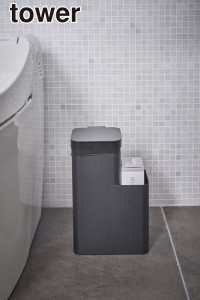 【送料無料】山崎実業 収納付きトイレポット タワー ブラック トイレ 収納 トイレットペーパー ラック 棚 tower YAMAZAKI