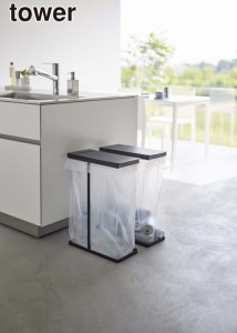 【送料無料】山崎実業 スリム蓋付き分別ゴミ袋ホルダー タワー 45Ｌ 2個組 ブラック ゴミ箱 ごみ箱 ごみ ダストボックス YAMAZAKI tower