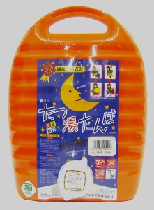 立つ湯たんぽM 2.6L 収納袋付き