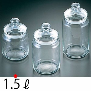 Arcoroc ガラス製ビッククラブ 1.5L ガラス製保存容器 #11