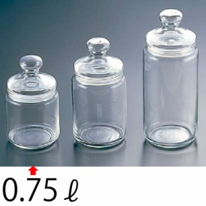 Arcoroc ガラス製ポットクラブ 0.75L（保存容器）