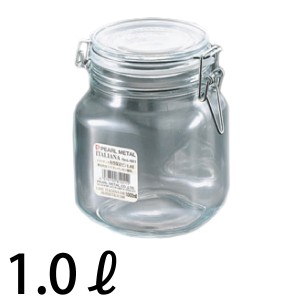 角型保存ビン 1.0L L-1011 #11