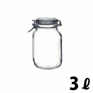 ボルミオリロッコ フィドジャー 3.0L（ガラス製保存容器）#11