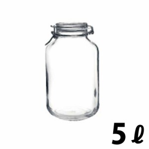 ボルミオリロッコ フィドジャー 5.0L（丸型ガラス製保存容器）#11