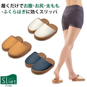 青竹 踏み 効果の通販 Au Pay マーケット