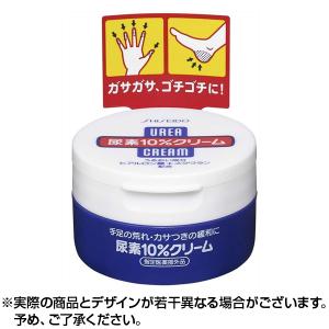 尿素 配合 クリームの通販 Au Pay マーケット