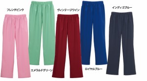 白衣ズボン　スクラブパンツ　医療用白衣　男性　女性　兼用　ディーフェイズ　DS-3001　手術衣　ストレートパンツ(ds-3001dph)