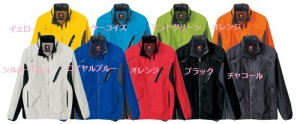 カラージャンパー 男女兼用 フードインジャケット AZ-10301 アイトス S・M・L・LL