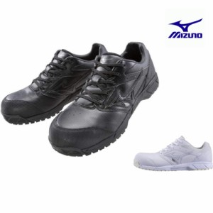 安全靴 ミズノ オールマイティ CS ヒモ C1GA1710 白 黒 MIZUNO