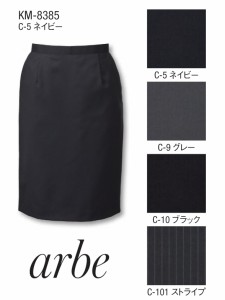 スカート arbe チトセ 女性用 KM-8385 TWヘリンボーン/TWストライプ ウール50%ポリエステル50% 4色