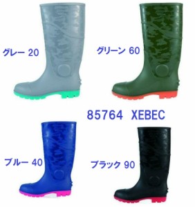 安全長靴 ジーベック 85764 PVC 耐油 xebec 全長38cm(L)