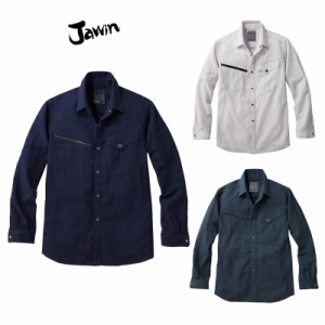 ストレッチ長袖シャツ 自重堂 Jawin ジャウィン 56704 ポリエステル95%綿5% 春夏用 作業服・作業着 EL(3L)