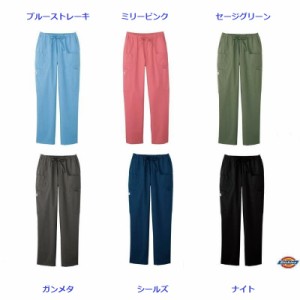 スクラブパンツ ディッキーズ 5017SC カーゴポケット付き Dickies 男女兼用 医療白衣 「ポスト投函」送料無料 代引き不可