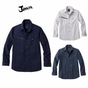 ストレッチ長袖シャツ 自重堂 Jawin ジャウィン 52704 ポリエステル90%綿10% 秋冬用 作業服・作業着 S-LL