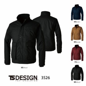 防寒着 作業服 TS DESIGN TS デザイン ライトウォームジャケット 3526 超軽量 ストレッチ T/C平織りヌバック S-LL