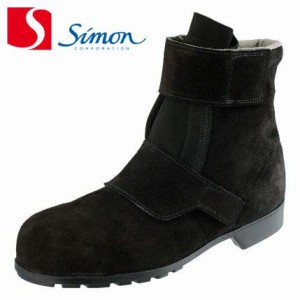 安全靴 シモン 528黒床靴 溶接用 JIS規格 simon